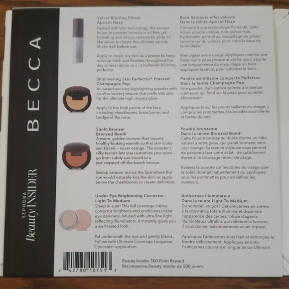 Becca Samples - a Sephora Beauty Insider Set - Picture 8 of 8